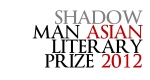 Shadow Man Asian logo 2012